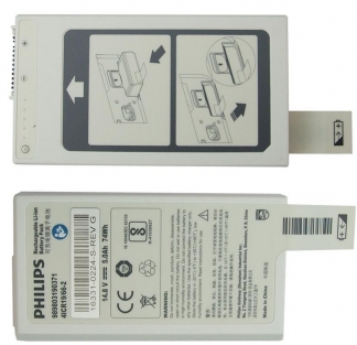 Battery - DFM100 Rechargeable Li-Ion