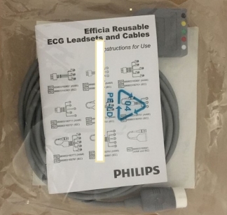 Efficia 3/5 Leads ECG Trunk Cable AAMI/IEC